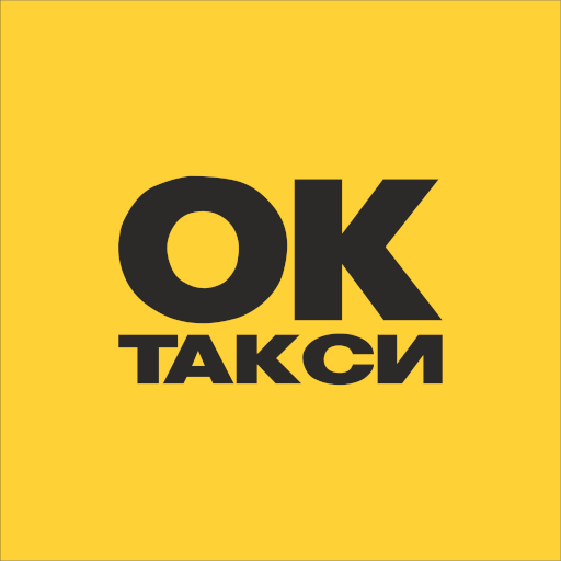 ОК такси-Гоце Делчев